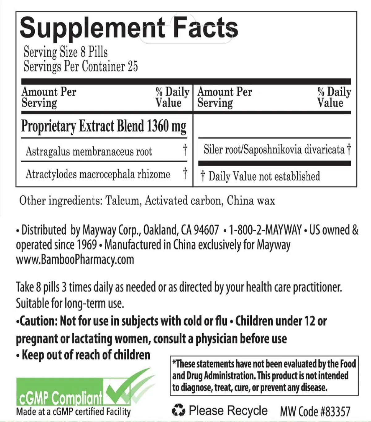 Bamboo Pharmacy, Immune System Support, Jade Screen, 200 Pills