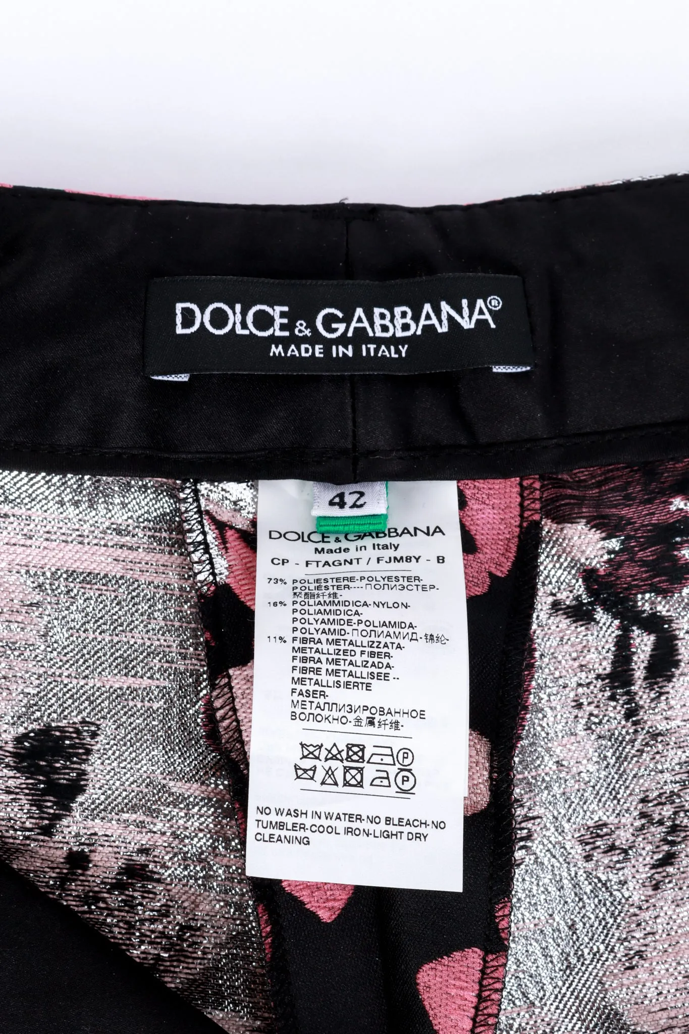 Floral Brocade Pant