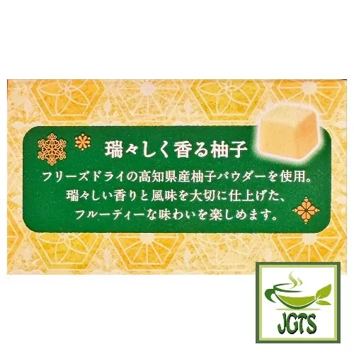 Meiji Melty Kiss Fresh and Fragrant Yuzu (Seasonal)