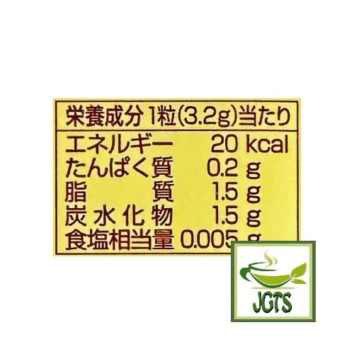 Meiji Melty Kiss Fresh and Fragrant Yuzu (Seasonal)
