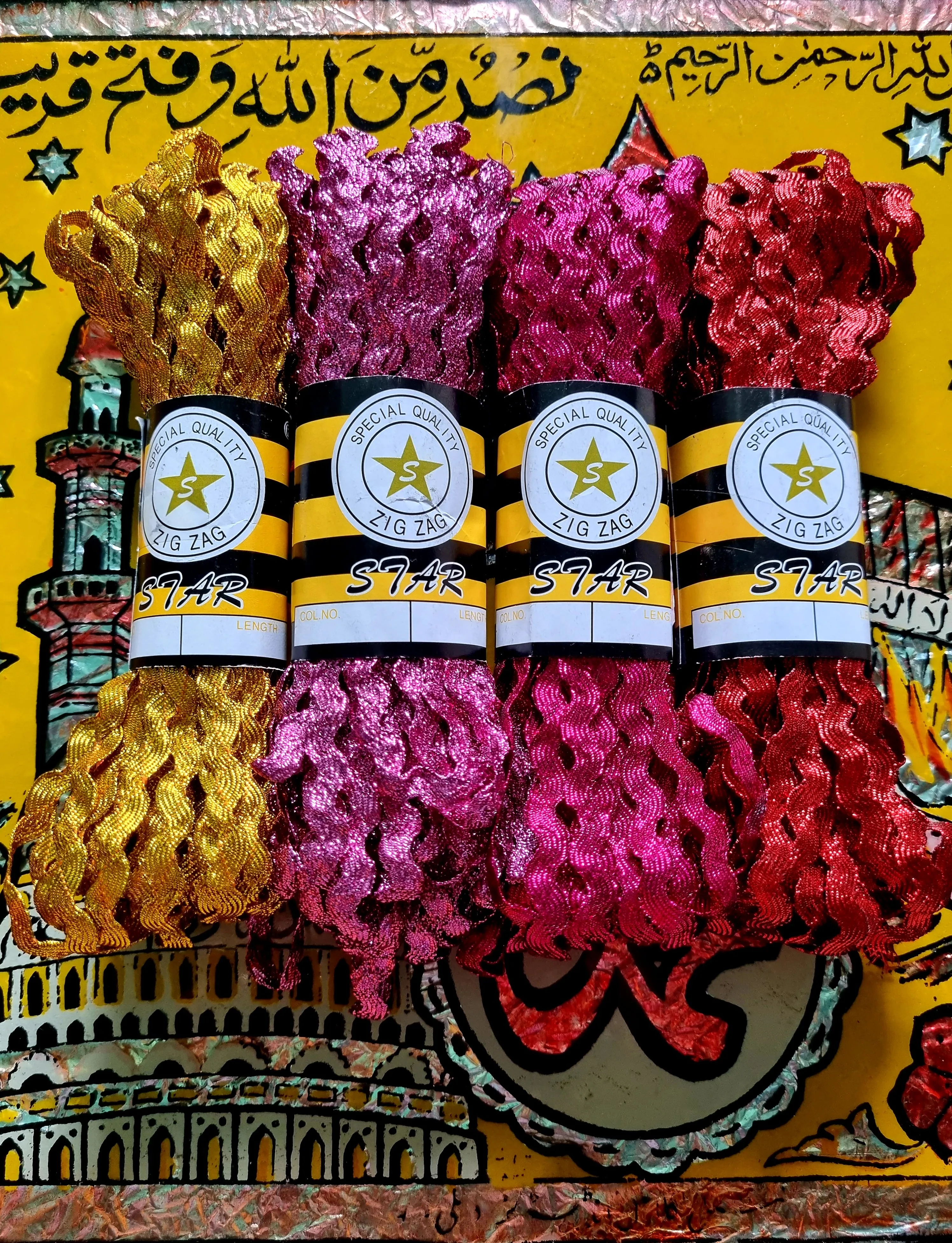 Metallic ric rak trim