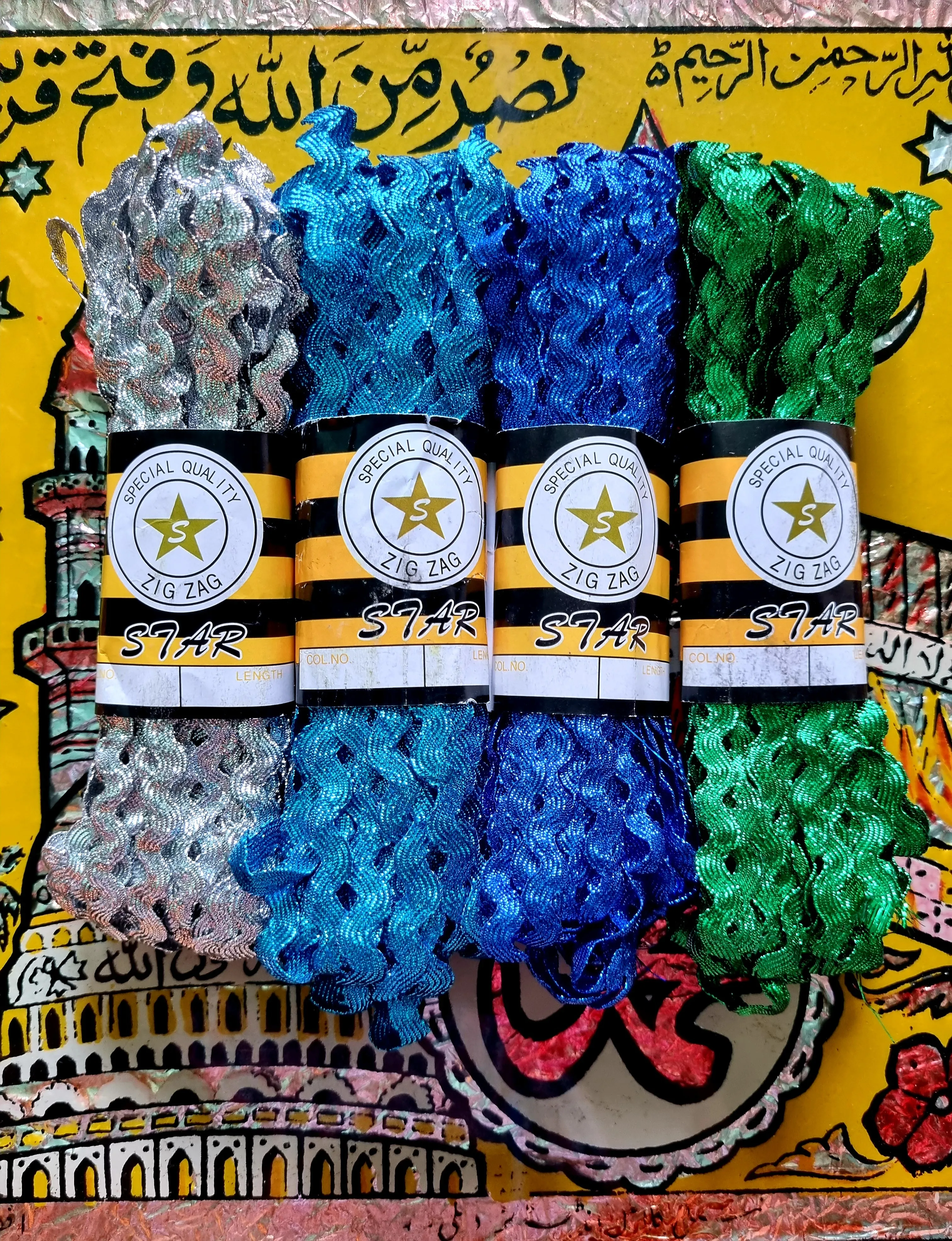 Metallic ric rak trim
