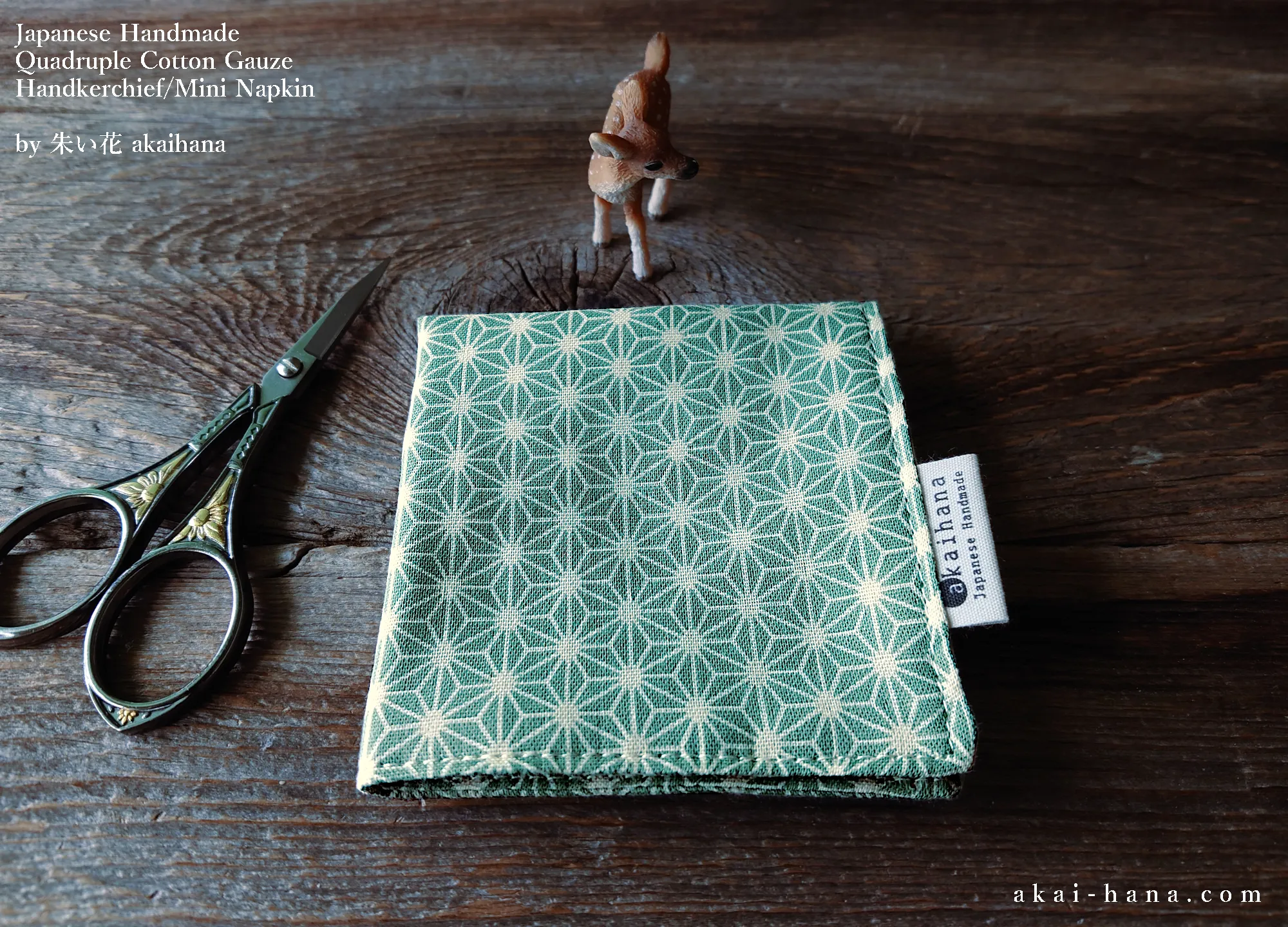 Quadruple Reversible Japanese Handkerchief, Asanoha ⦿wghc002324