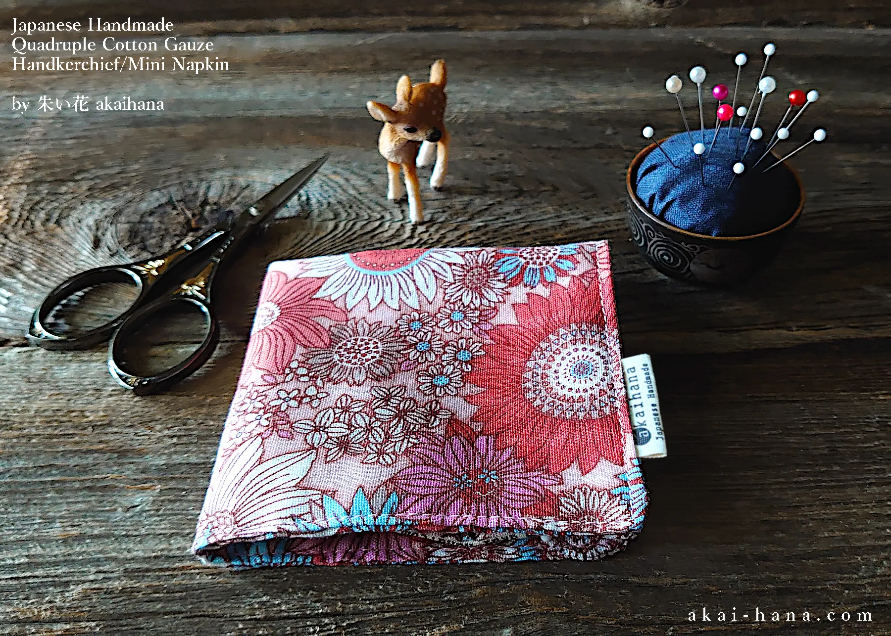 Quadruple Reversible Japanese Handkerchief, Flower Garden Pink ⦿wghc0018