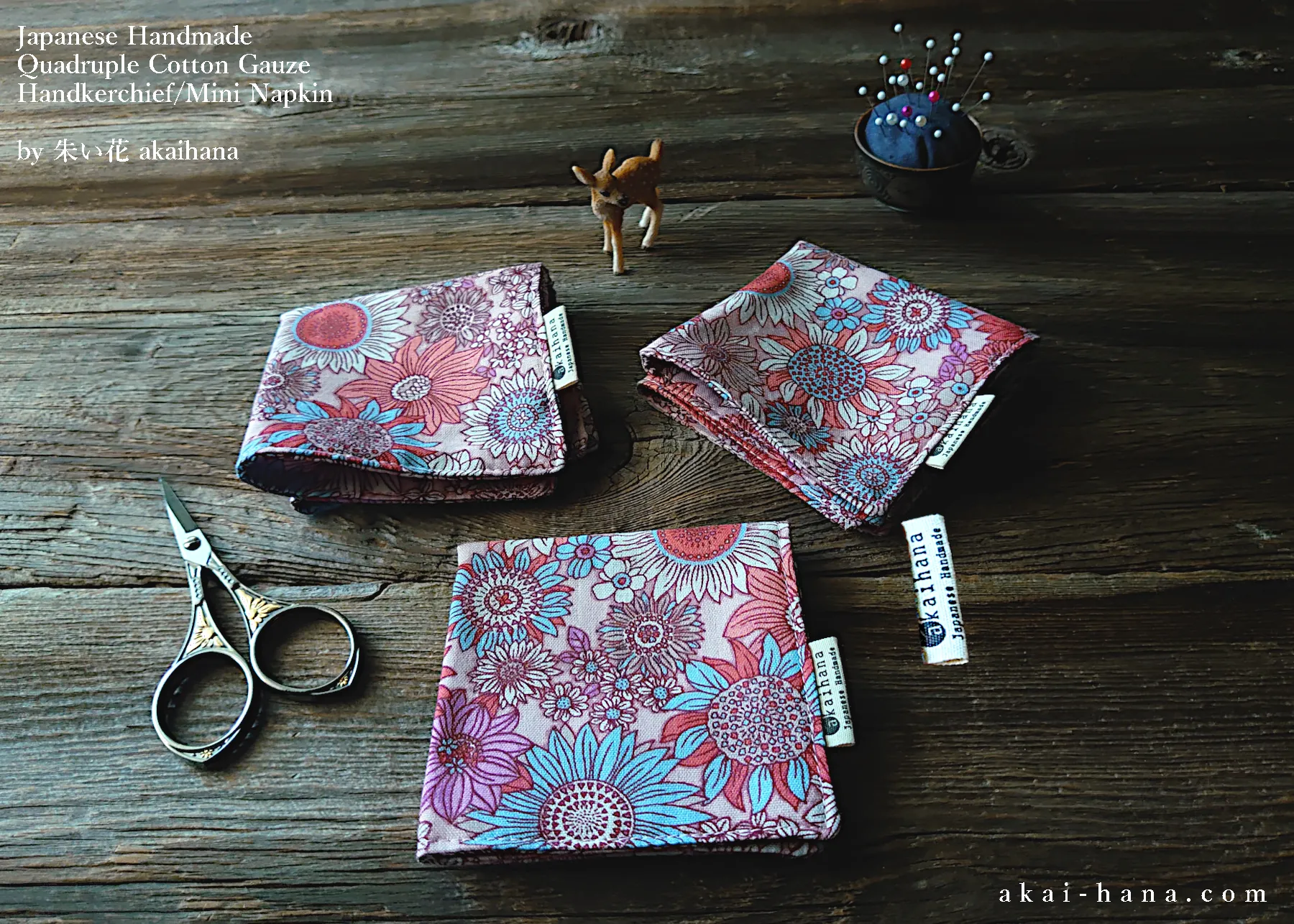 Quadruple Reversible Japanese Handkerchief, Flower Garden Pink ⦿wghc0018