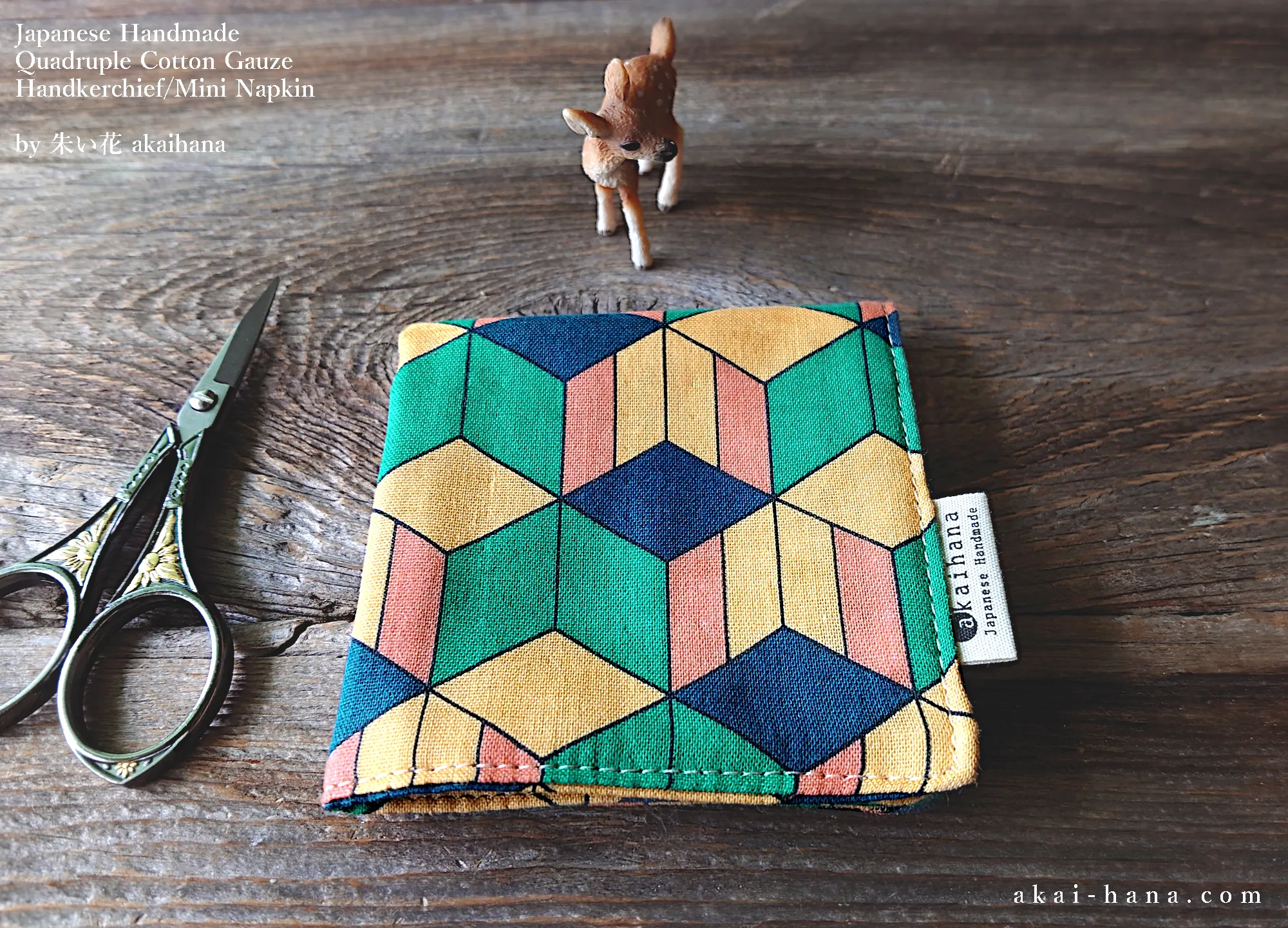 Quadruple Reversible Japanese Handkerchief, Geometry ⦿wghc0022