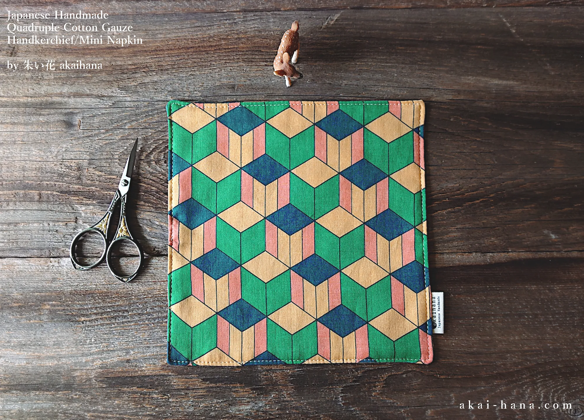 Quadruple Reversible Japanese Handkerchief, Geometry ⦿wghc0022