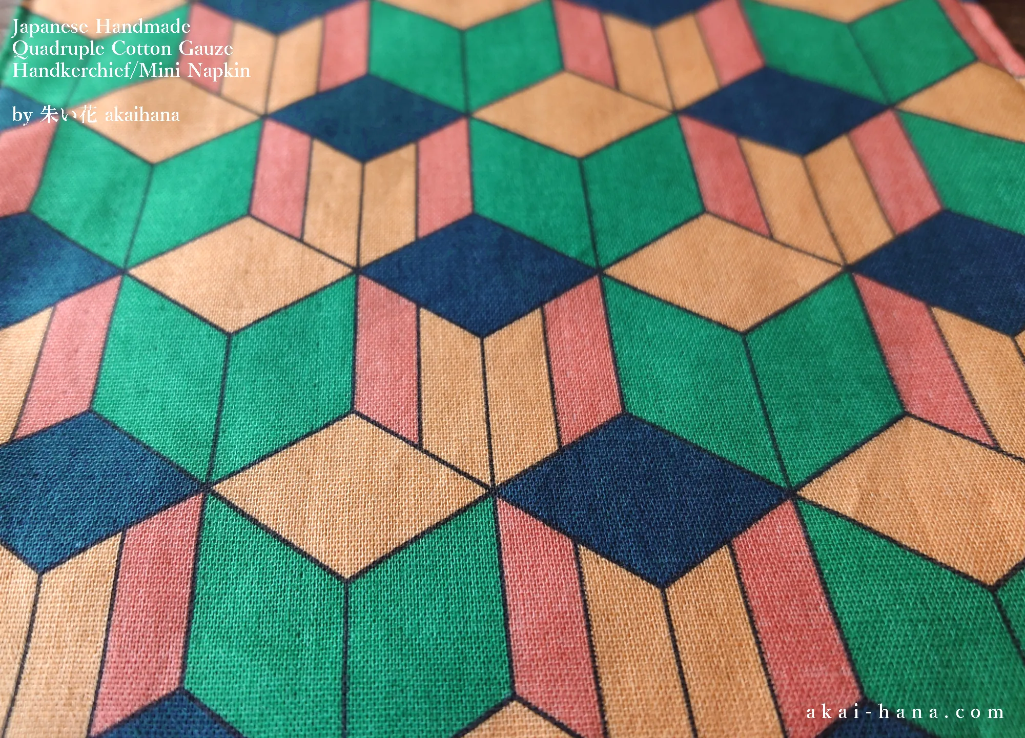 Quadruple Reversible Japanese Handkerchief, Geometry ⦿wghc0022