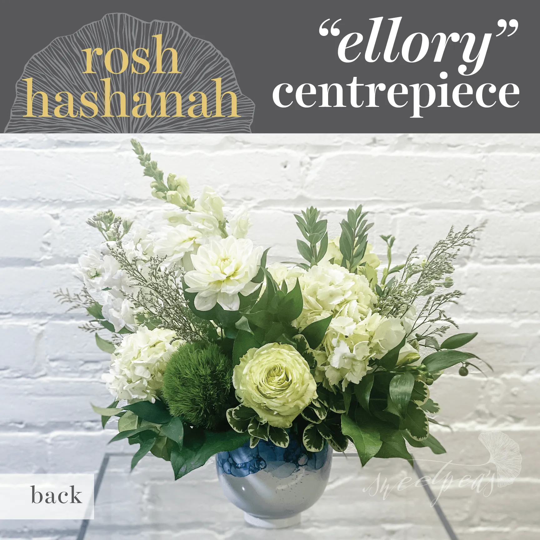 Rosh Hashanah Signature "Ellory" Centrepiece - Floral Arrangement