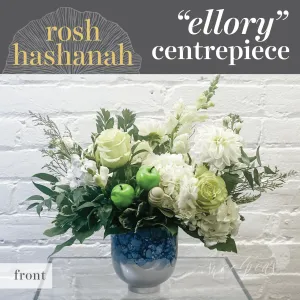 Rosh Hashanah Signature "Ellory" Centrepiece - Floral Arrangement