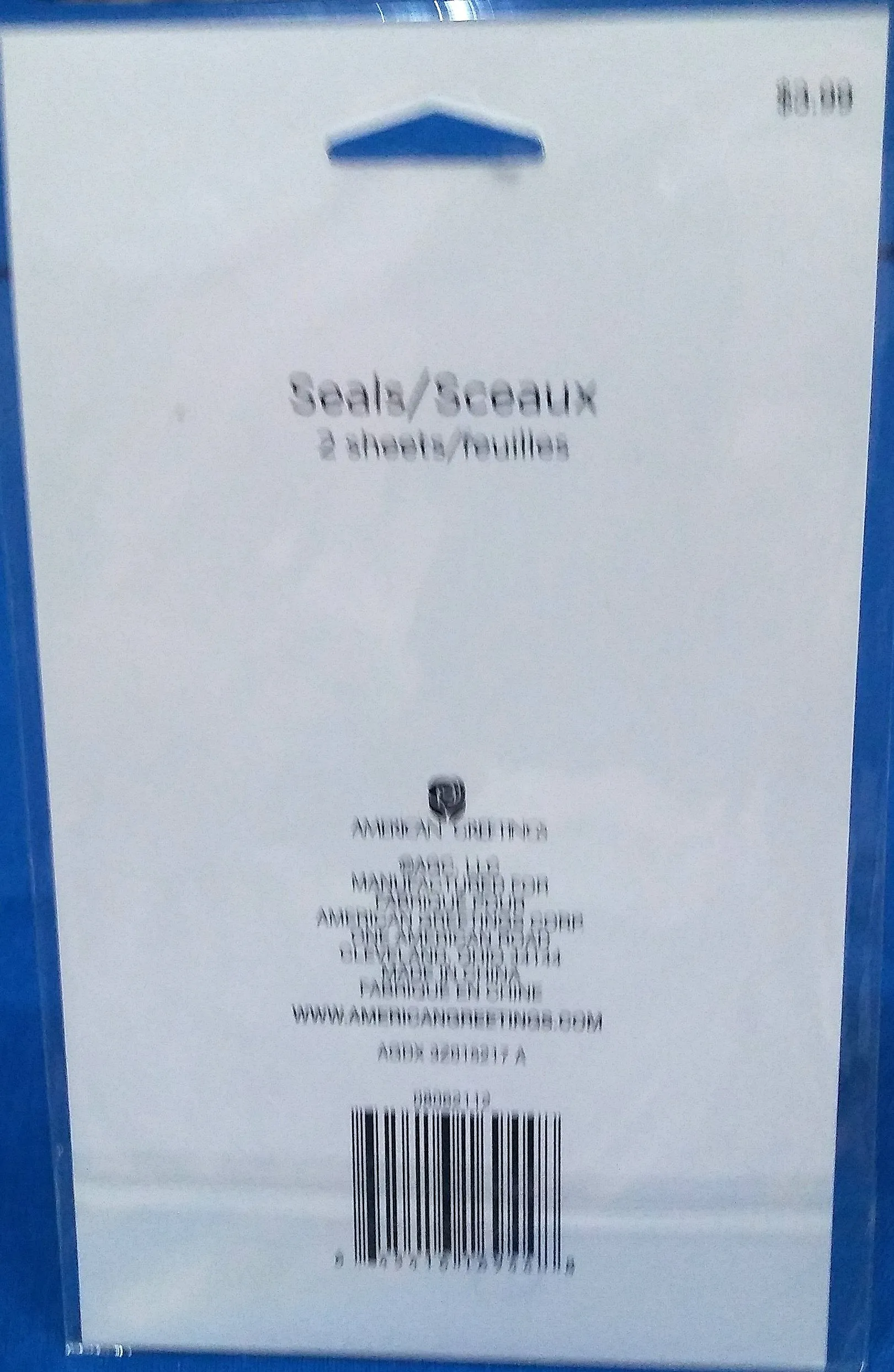 SNOWFLAKE ROUND SEALS